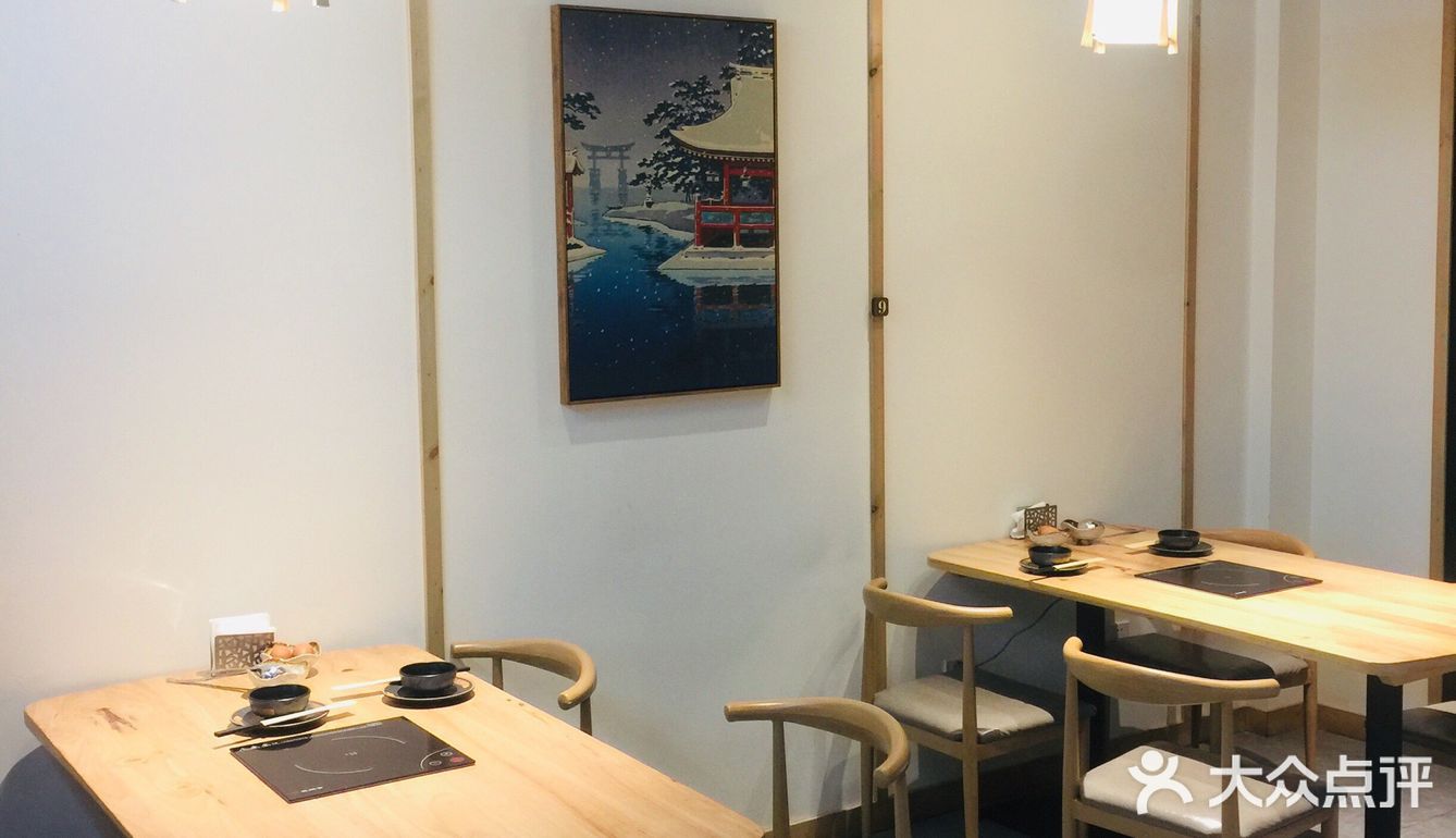 三邻桥新开的寿喜锅-牧场物语,看着不错,一探究竟