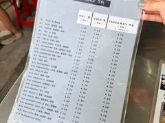 -多春茶室
