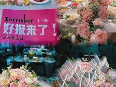 -雀蓝川菜(星悦汇店)
