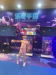 -欢乐舟·舟舟玩乐园