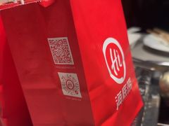 -海底捞火锅(宝龙广场夜宵主题店)