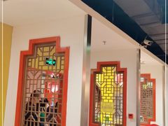 -芦月轩羊蝎子(劲松店)