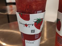 -树夏(金楠天街店)
