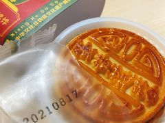 -祥禾饽饽铺·中式糕点(天津河东美福园店)