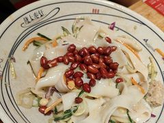 -陇上秦轩西安biangbiang面(EFC欧美金融商业城店)