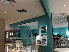 门面-西檬树SIMON·T轻奢蛋糕(大东方Max店)