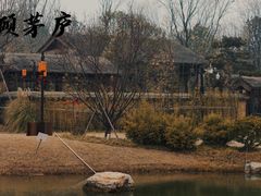 -南阳卧龙岗武侯祠