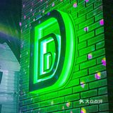 这酒吧的牛排也太好吃了！跨界玩的这么6你让牛排馆怎么活！