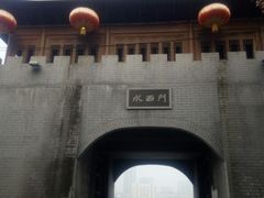 -汉江公园