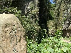 -夏霖九天银瀑风景区