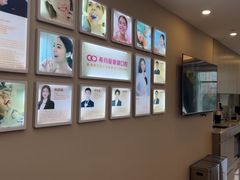 -希玛爱康健口腔(南山海岸城店)