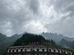 -秦岭天竺山生态文化旅游景区