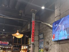 -破瓦寒窑·地摊烤羊排