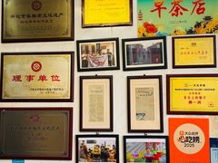 -金东门大华饭店(板桥街店)