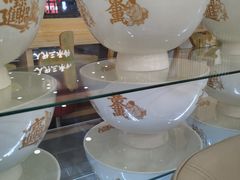 -十三辕·西安面庄(美院店)