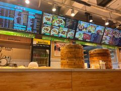 -粥小北包子油条馆(创始店)