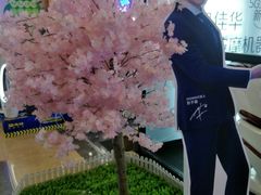 -龙贵超市(邹城店)