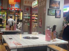 -伍师兄市井火锅(东部星悦天地店)