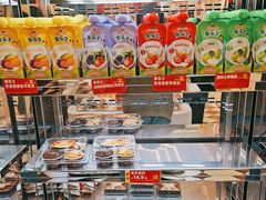 -味多美蛋糕(马家堡永辉店)