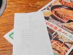 -唐猛猛湘乐汇(银泰城店)
