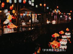 -布袋山风景区