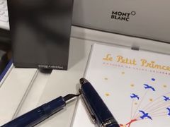 -万宝龙MONTBLANC(贵和购物中心店)