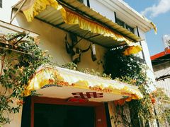 -尼玛藏家风味园(阿山食城店)