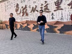 -库车王府