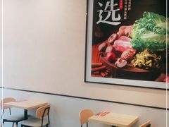 -永和大王(梅家浜店)