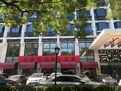 -老浒记民俗酒楼(王府井店)