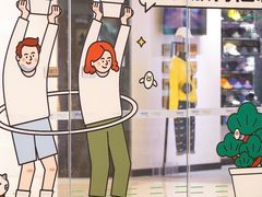 门头-深圳来福士广场