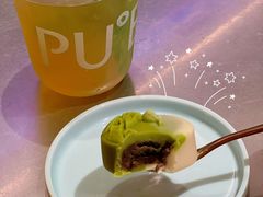 -大益茶庭(永庆坊店)