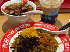 -丝恋丝娃娃(金阳国贸店)