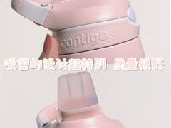 -星巴克(佛山南海万科店)