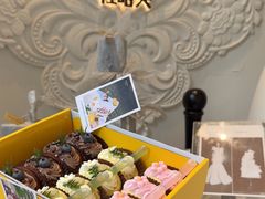 -杜哈夫DOUX RÊVE·生日蛋糕(日月光店)
