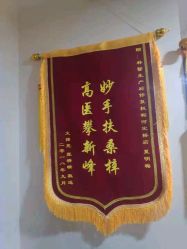 点击看大图 -Dr.林醫生产后修复·超级店(南京江宁同曦店)