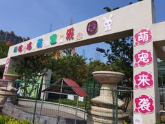 -启东恒大海上威尼斯酒店