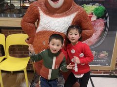 -首开·龙湖成都西宸天街