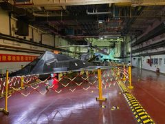 -泰达航母主题公园