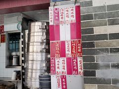 门面-達揚原味燉品(文明路店)