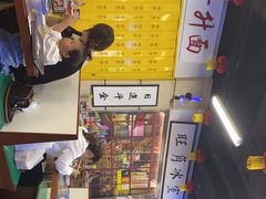 -七爷清汤腩·港式餐厅(金狮广场店)