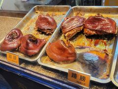 -浔蹄(南浔总店)