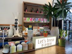 -fishtank鱼缸咖啡(三山街店)