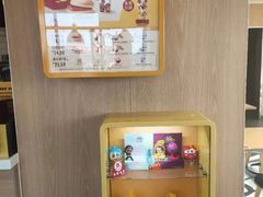 -麦当劳(莒县服务区店)