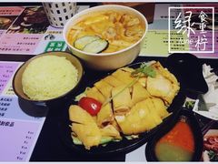 -绿柠食堂(北外滩店)