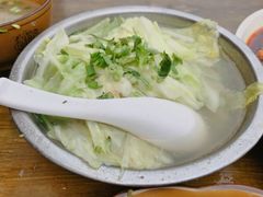 -小杨翘脚牛肉