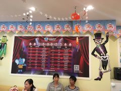 -布劳克教育·易贝乐英语(罗湖太宁店)