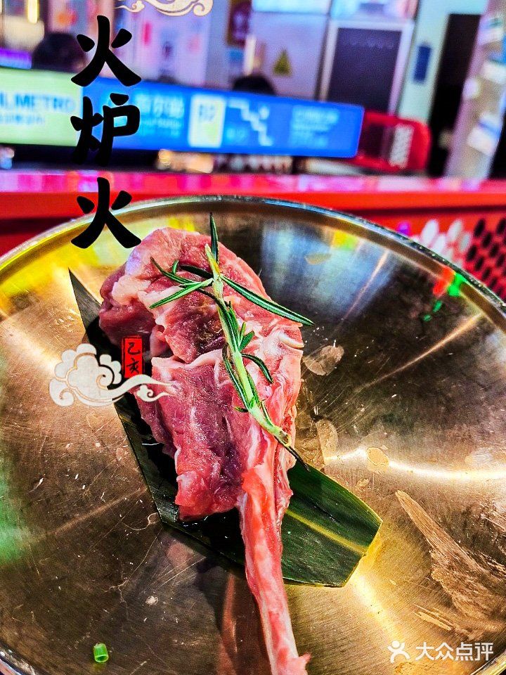 人生建议：来北京一定要吃这家自助餐！