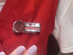 -海底捞火锅(上元大街店)