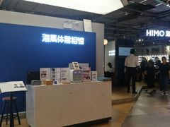 -海马体照相馆(深圳万象天地店)
